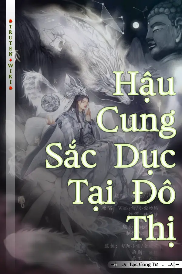 Hậu Cung Sắc Dục Tại Đô Thị