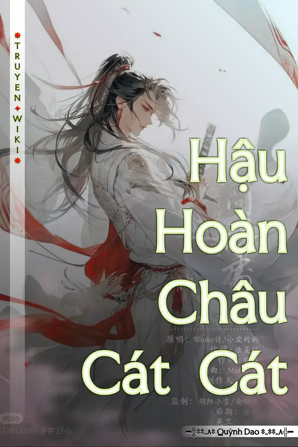 Truyện Hậu Hoàn Châu Cát Cát