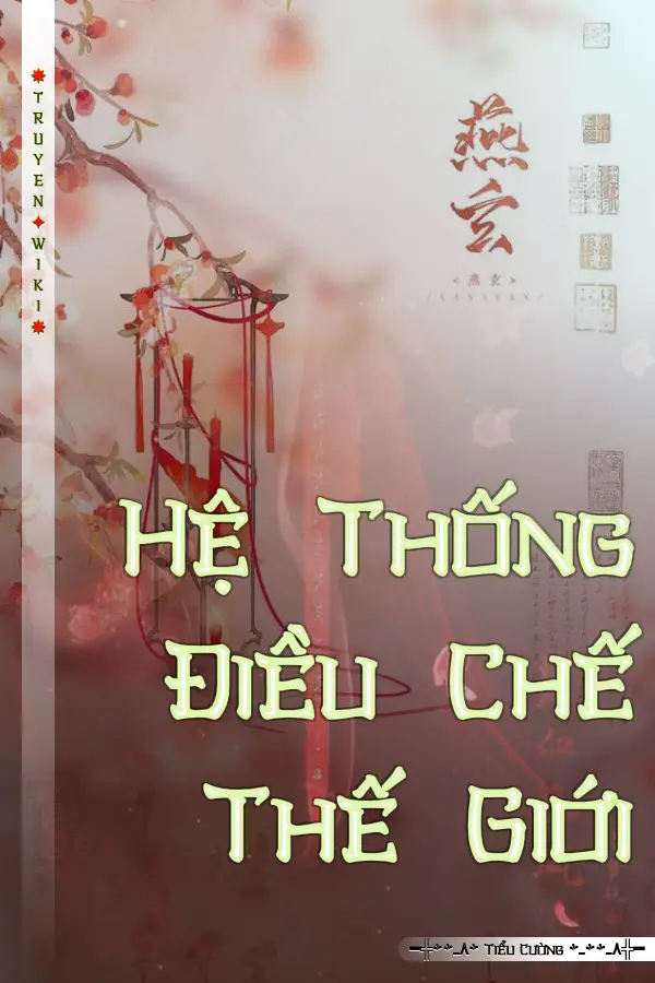 Hệ Thống Điều Chế Thế Giới