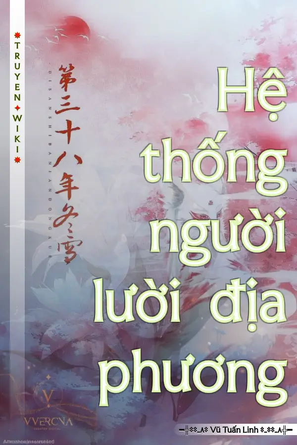 Truyện Hệ thống người lười địa phương