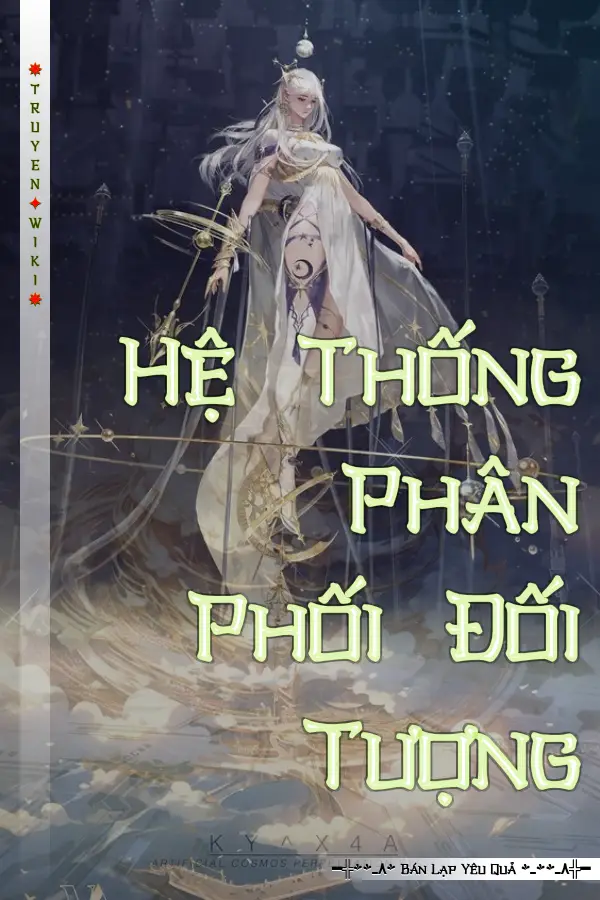 Hệ Thống Phân Phối Đối Tượng