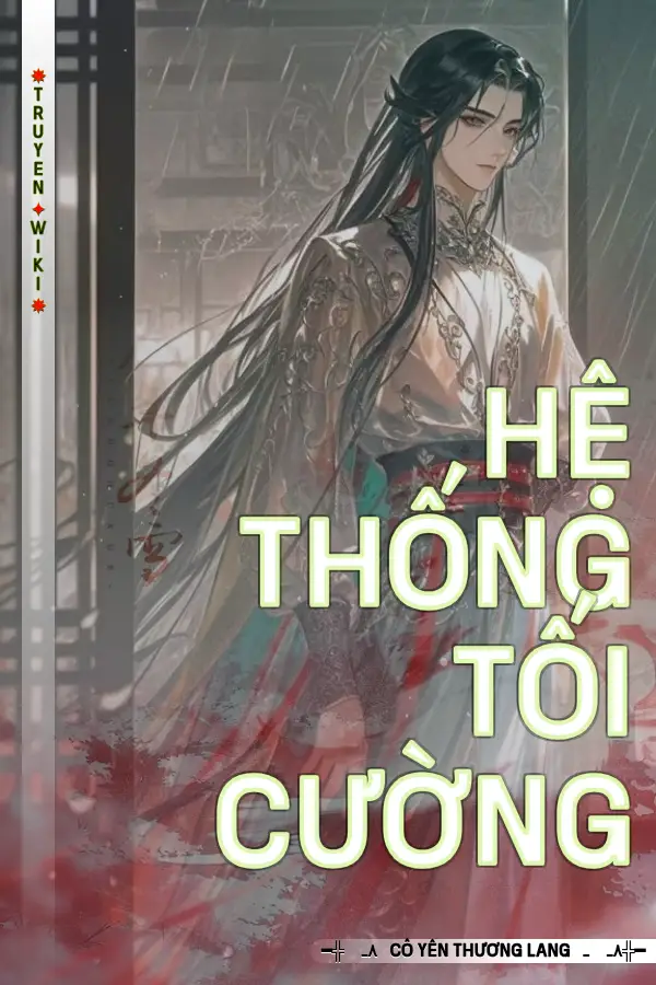 Hệ Thống Tối Cường