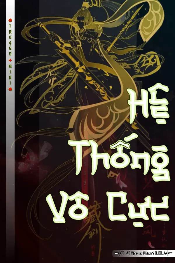 Hệ Thống Vô Cực