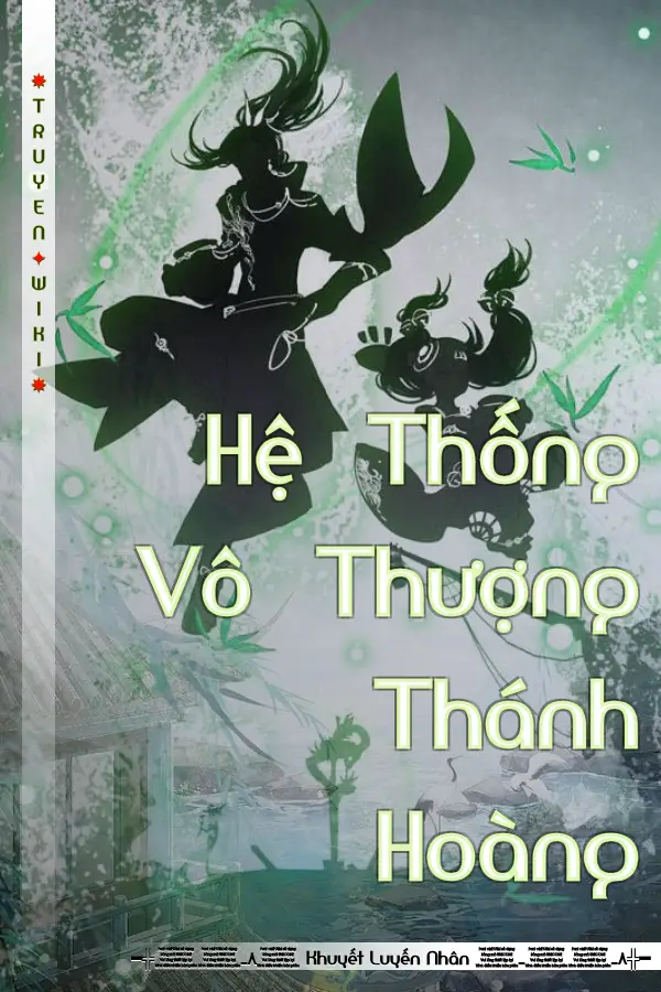 Hệ Thống Vô Thượng Thánh Hoàng