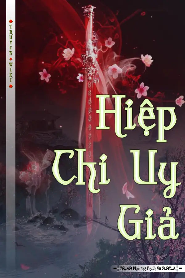 Hiệp Chi Uy Giả