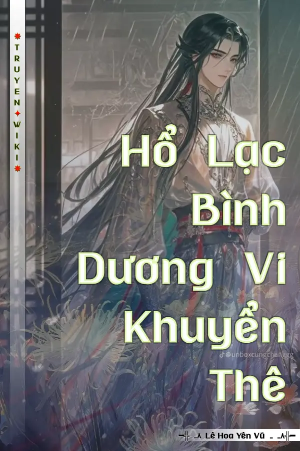 Truyện Hổ Lạc Bình Dương Vi Khuyển Thê