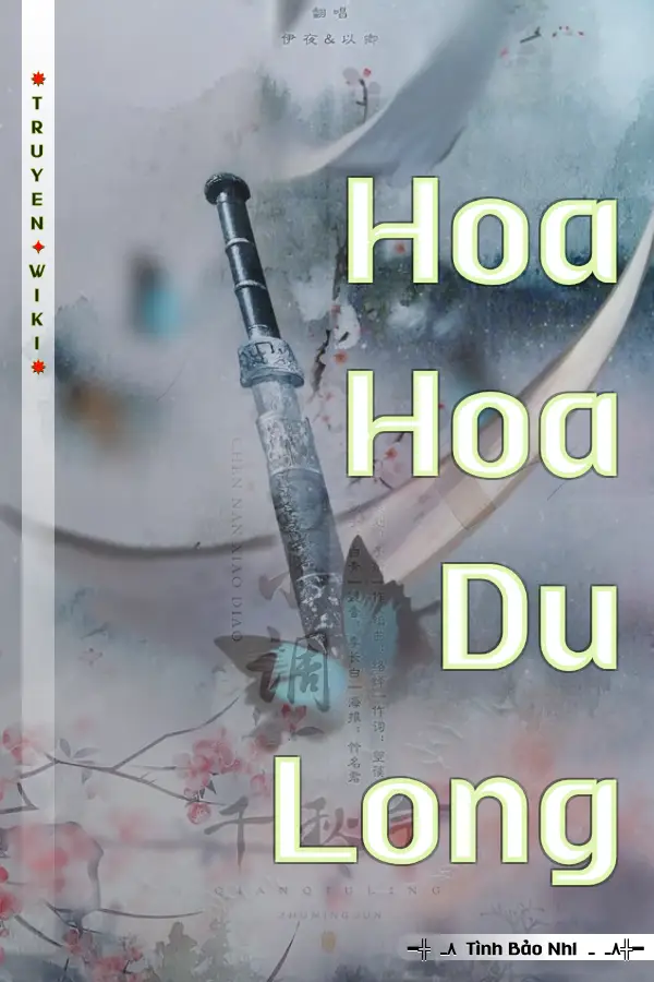 Hoa Hoa Du Long