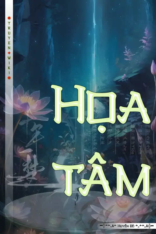 Họa tâm