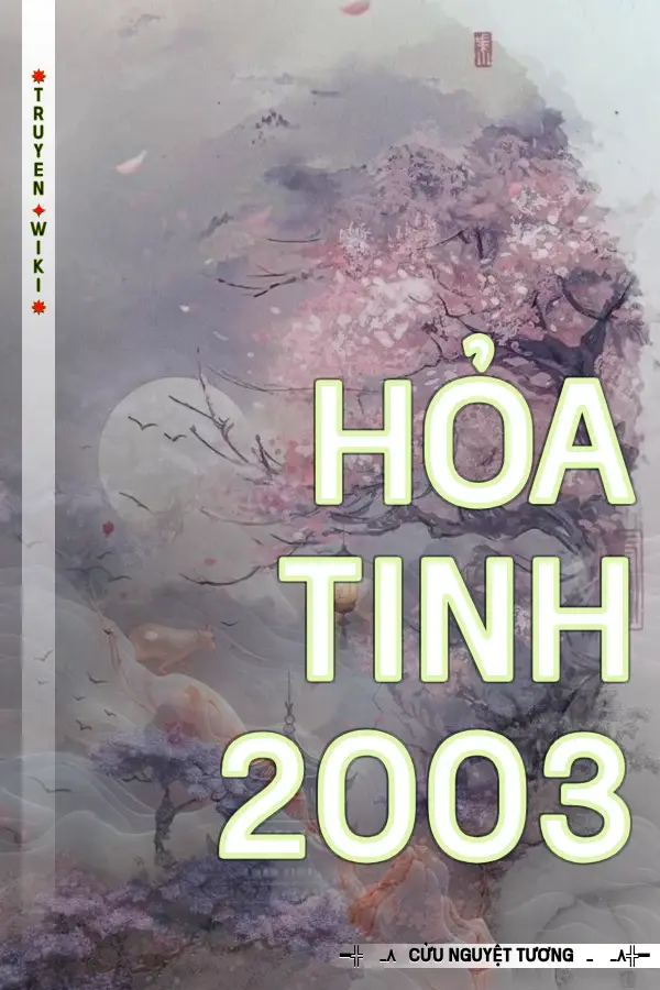 Hỏa Tinh 2003