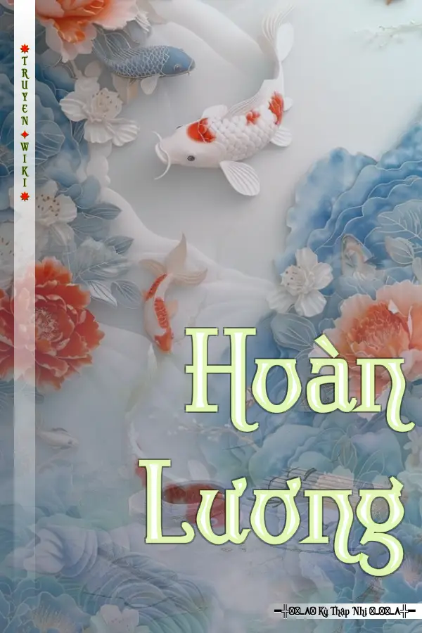 Hoàn Lương