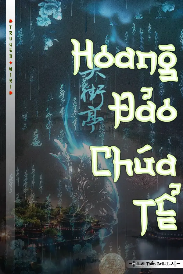 Hoang Đảo Chúa Tể