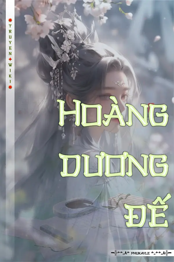 Hoàng dương đế