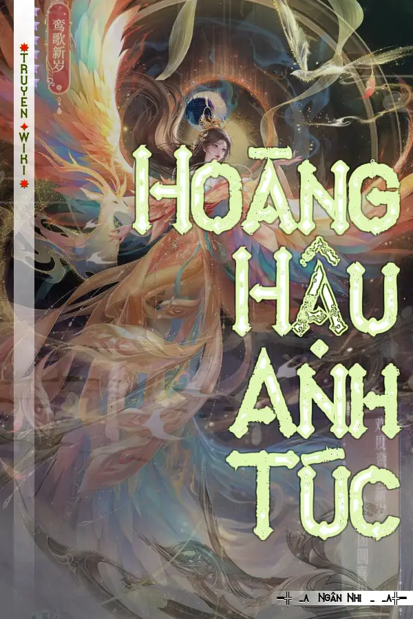 Truyện Hoàng Hậu Anh Túc