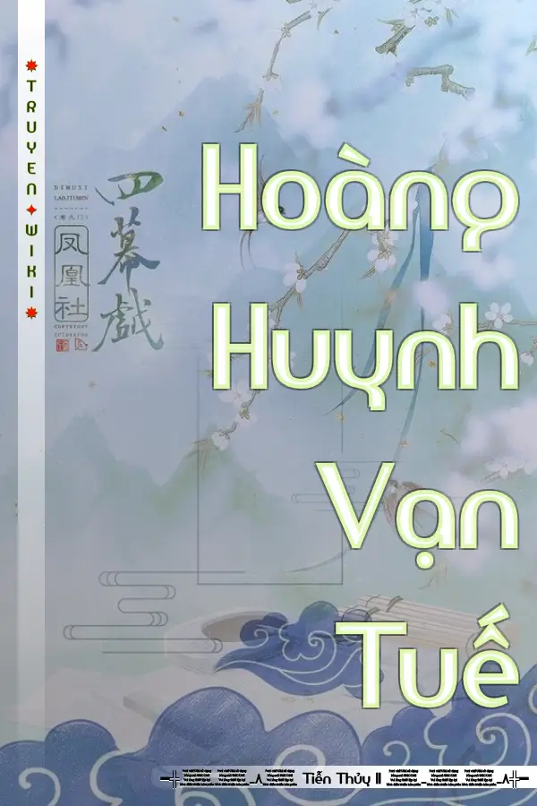 Hoàng Huynh Vạn Tuế