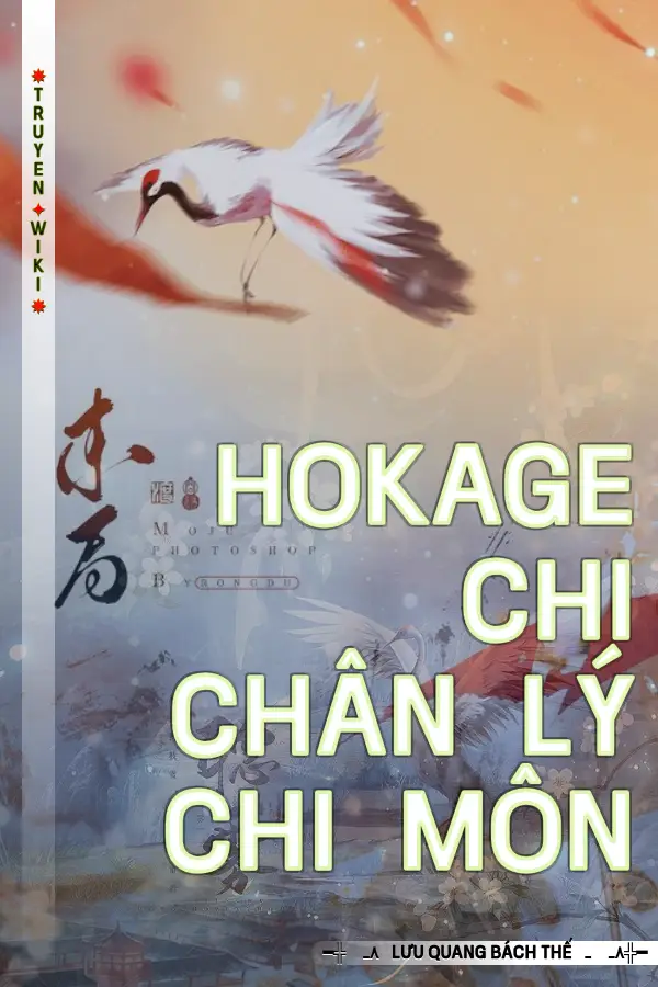 Hokage Chi Chân Lý Chi Môn