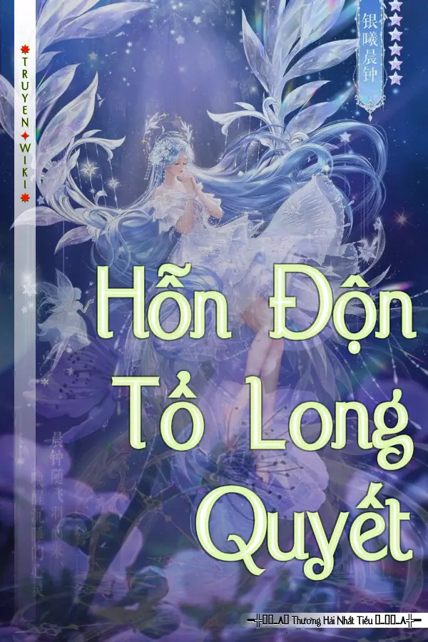 Hỗn Độn Tổ Long Quyết