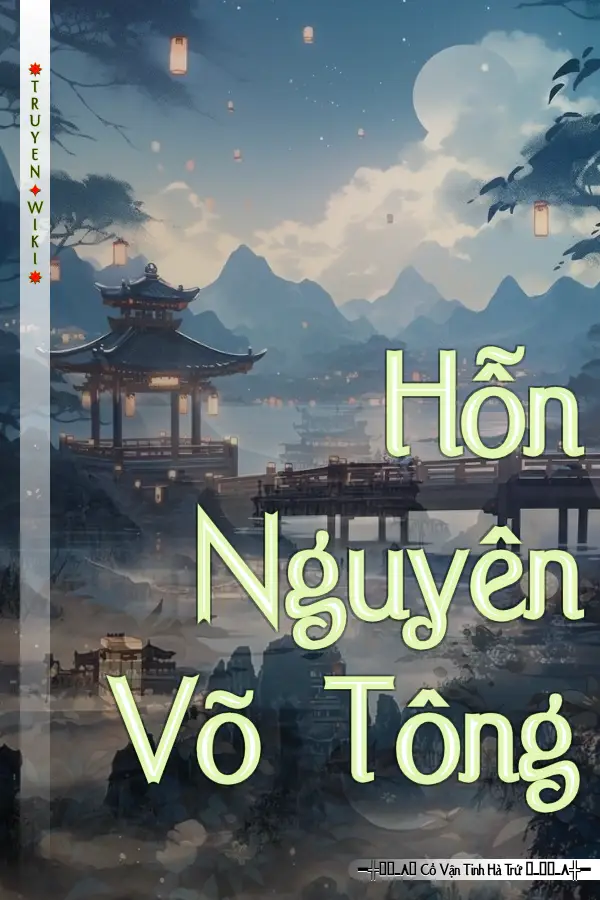 Hỗn Nguyên Võ Tông