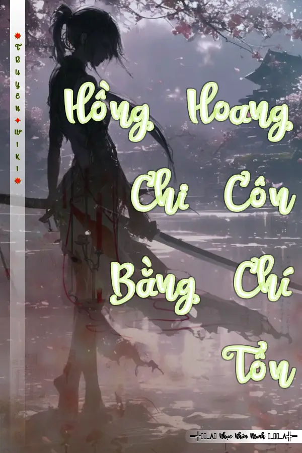 Hồng Hoang Chi Côn Bằng Chí Tôn