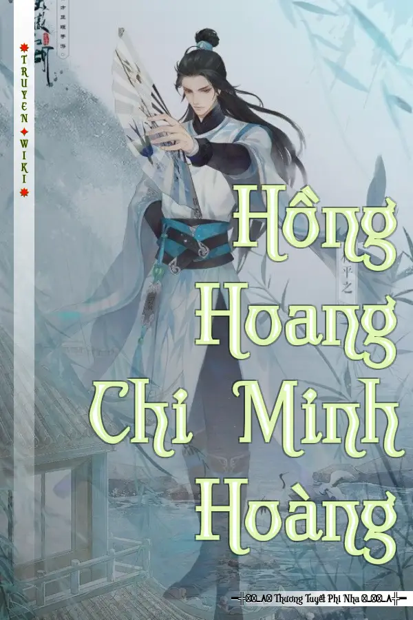 Hồng Hoang Chi Minh Hoàng