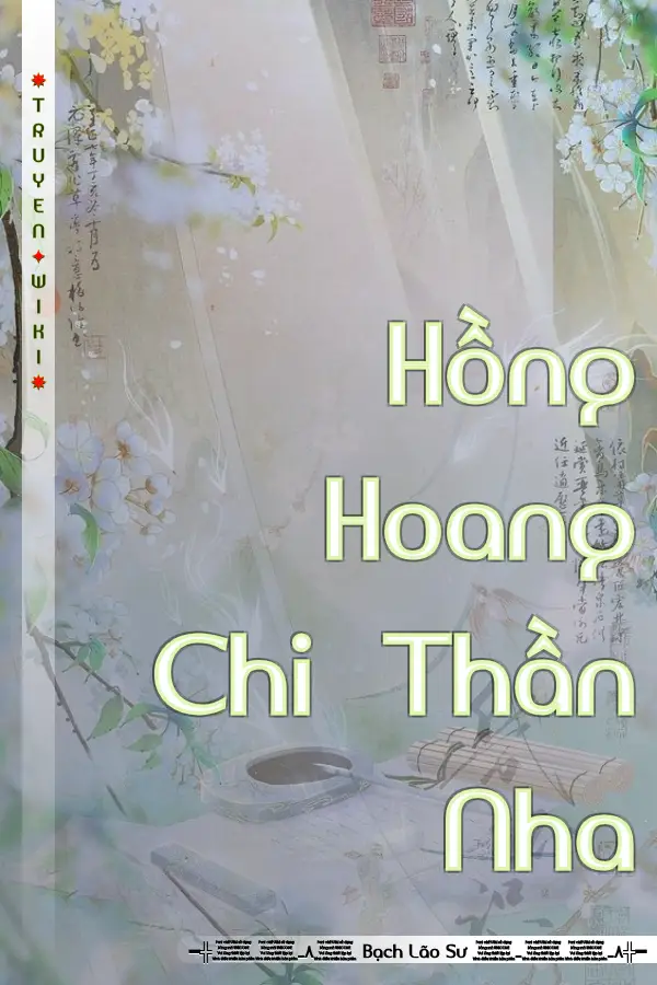 Hồng Hoang Chi Thần Nha