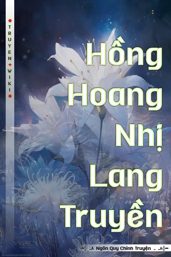 Truyện Hồng Hoang Nhị Lang Truyền