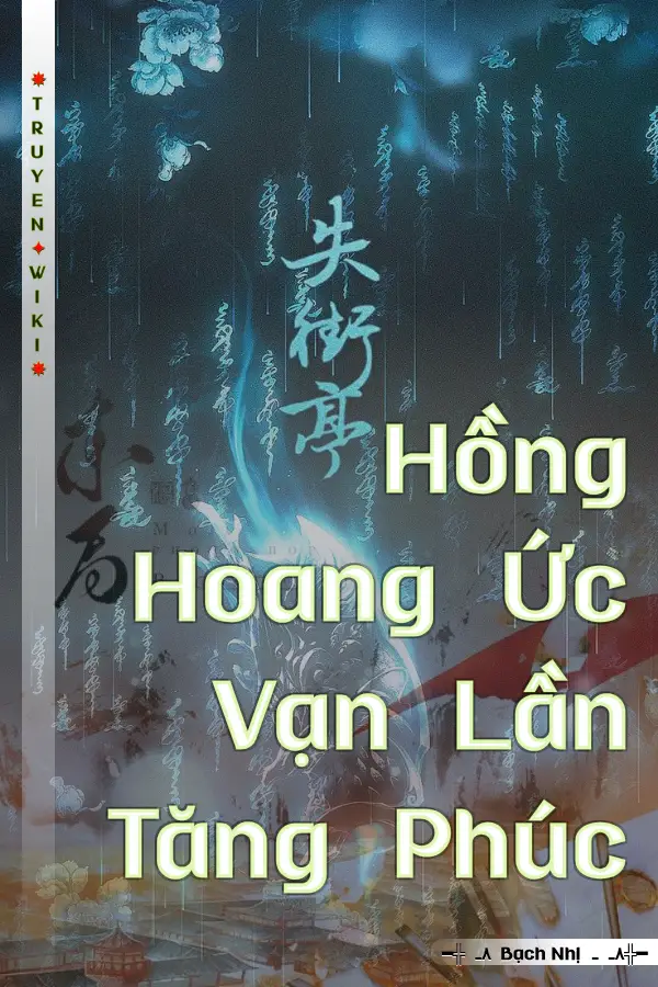 Hồng Hoang Ức Vạn Lần Tăng Phúc