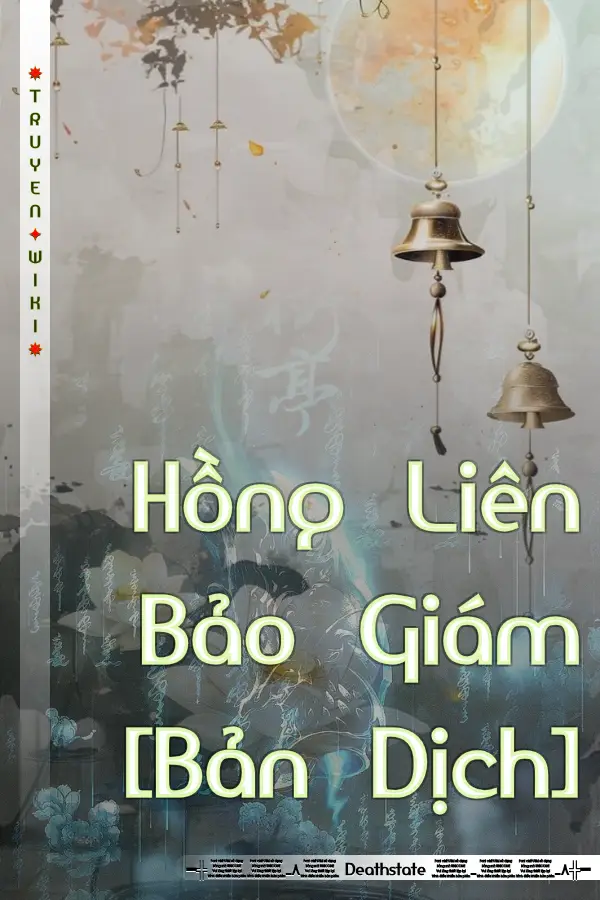 Truyện Hồng Liên Bảo Giám [Bản Dịch]