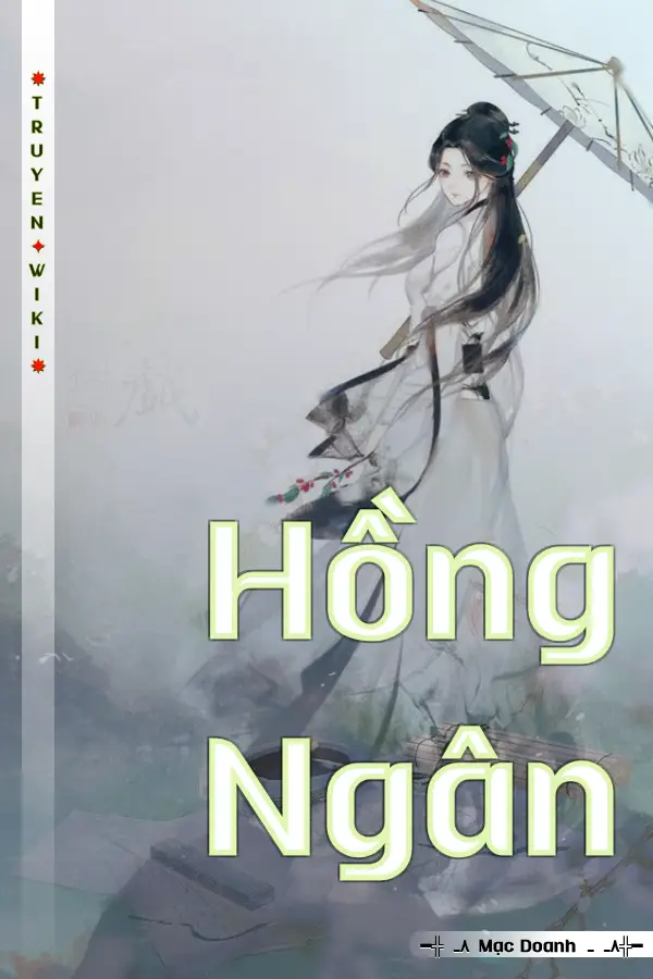 Hồng Ngân