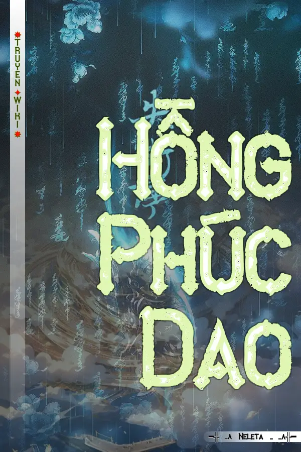 Hồng Phúc Dao