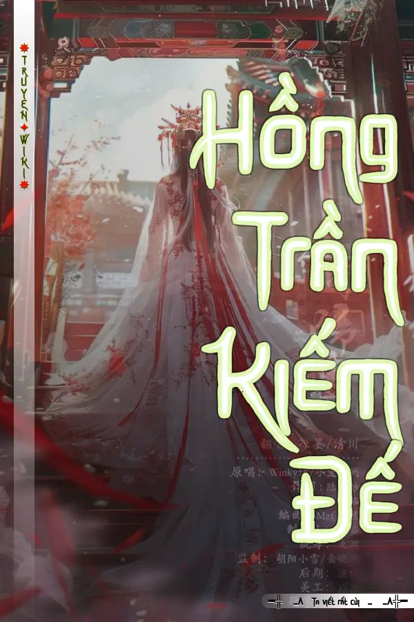 Hồng Trần Kiếm Đế