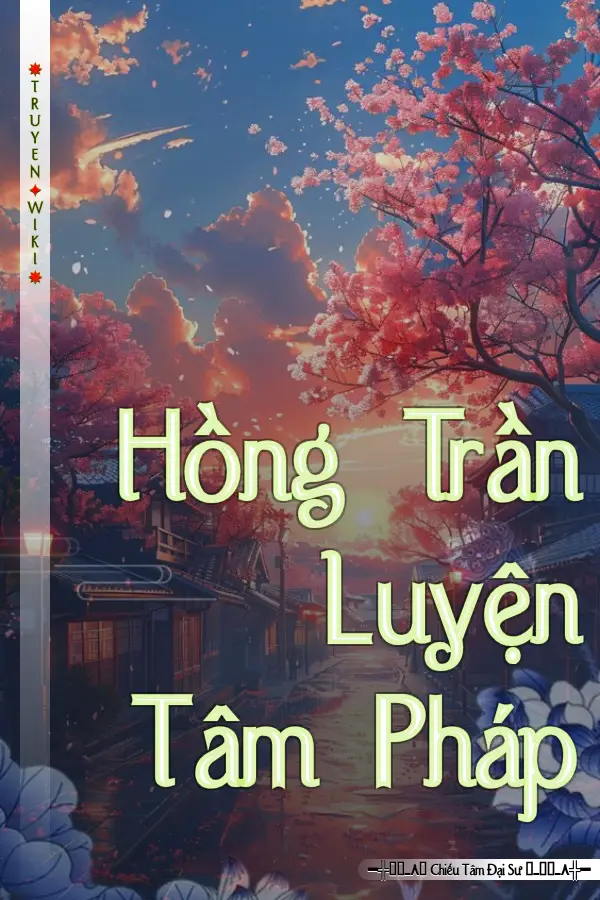 Hồng Trần Luyện Tâm Pháp