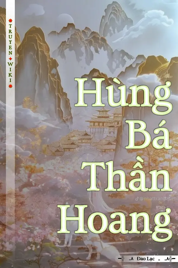 Hùng Bá Thần Hoang