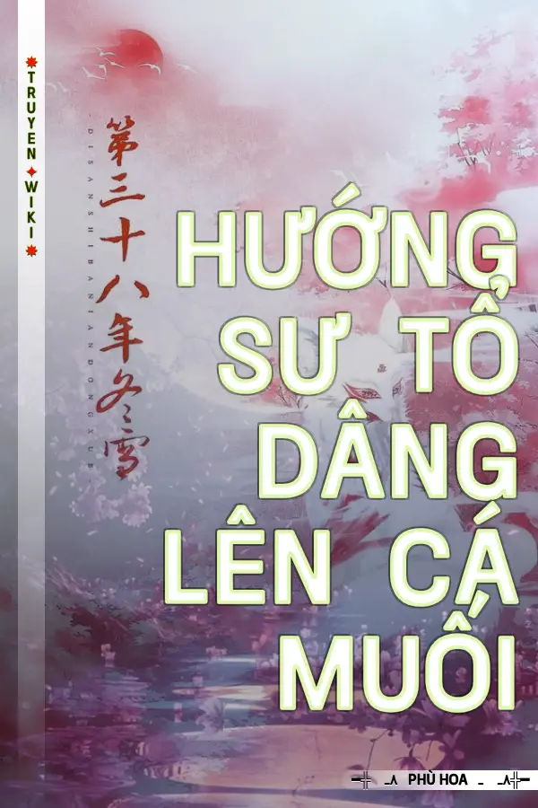 Hướng Sư Tổ Dâng Lên Cá Muối