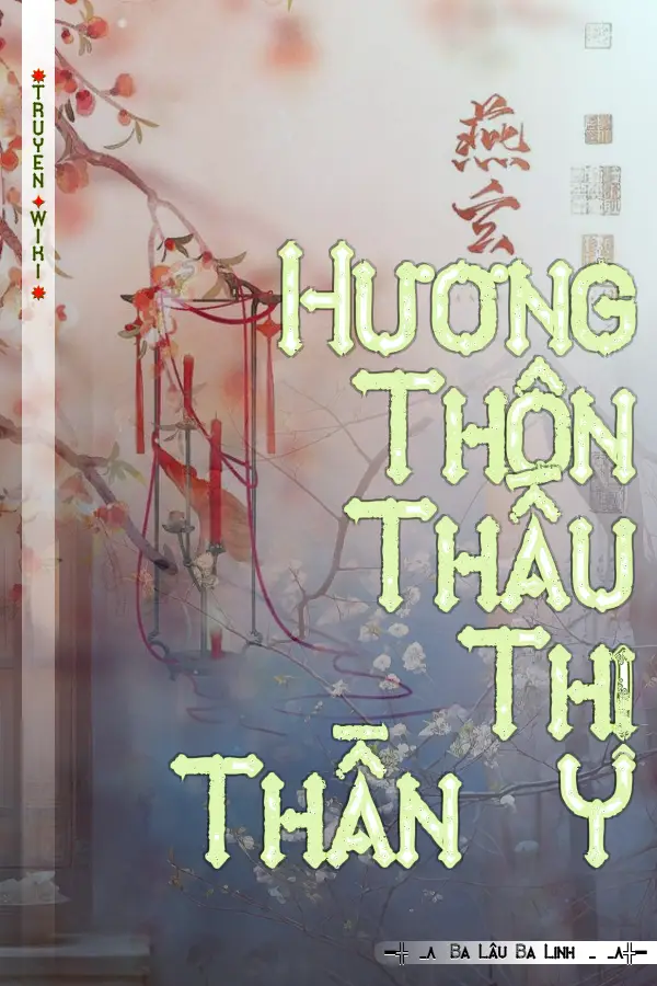 Hương Thôn Thấu Thị Thần Y