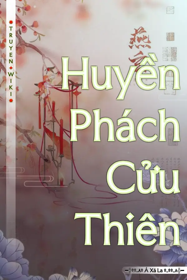 Huyền Phách Cửu Thiên