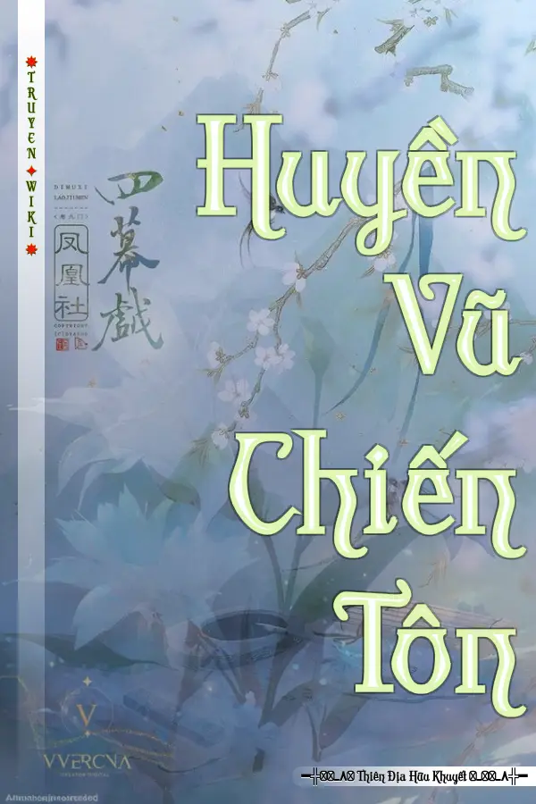 Truyện Huyền Vũ Chiến Tôn