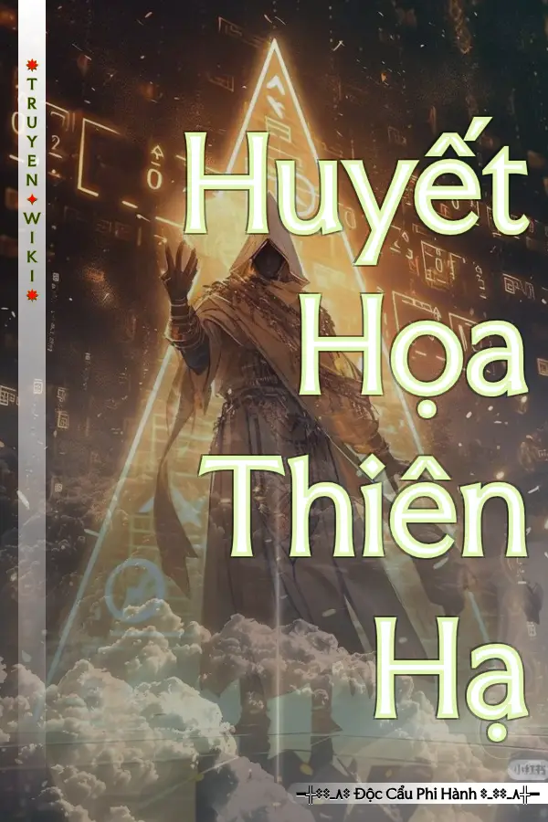 Huyết Họa Thiên Hạ