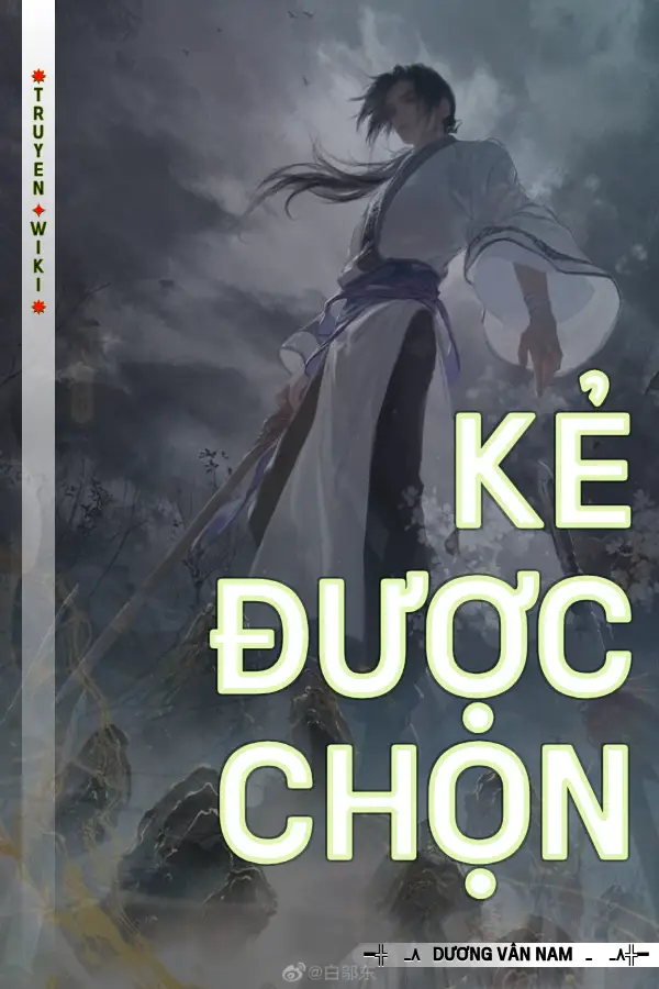 Kẻ Được Chọn