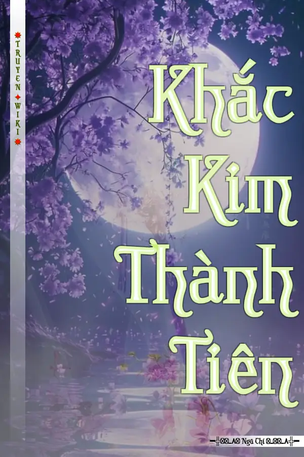 Khắc Kim Thành Tiên