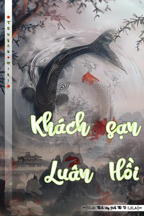 Khách sạn Luân Hồi