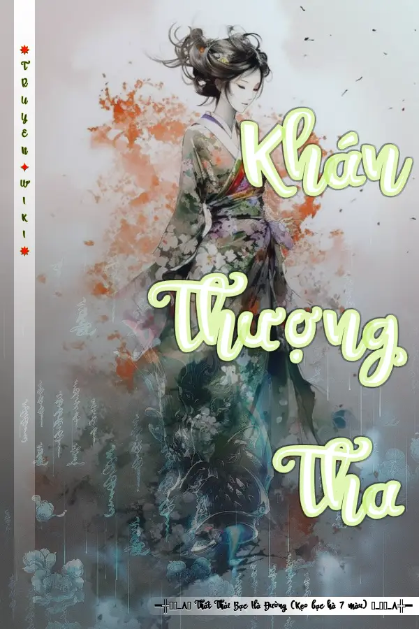 Khán Thượng Tha