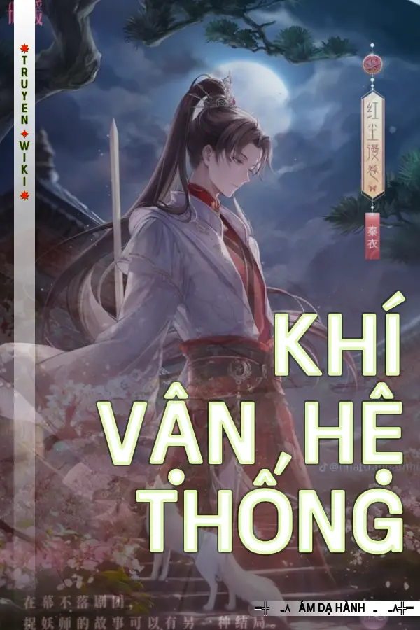 Khí Vận Hệ Thống