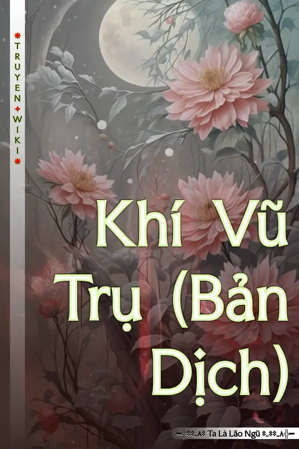 Khí Vũ Trụ (Bản Dịch)