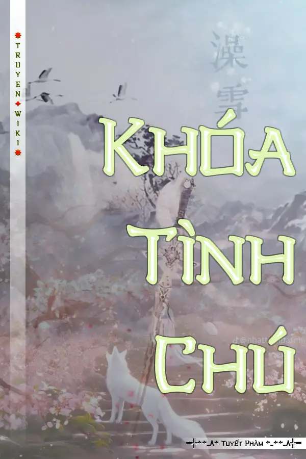 Khóa Tình Chú