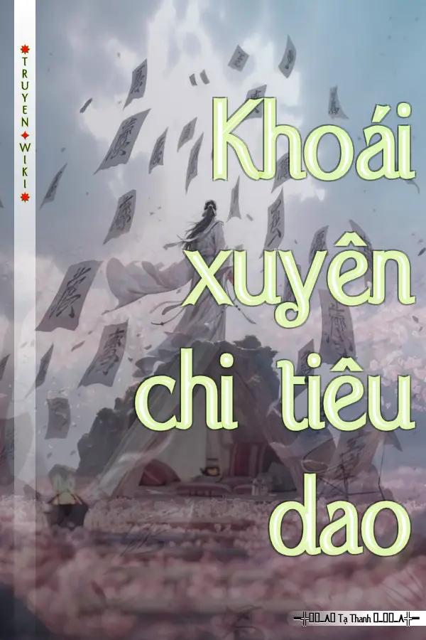 Khoái xuyên chi tiêu dao