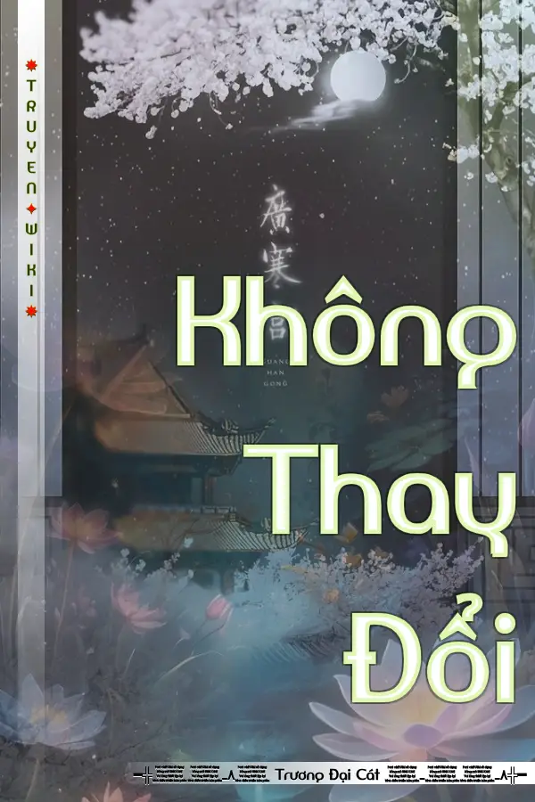 Không Thay Đổi