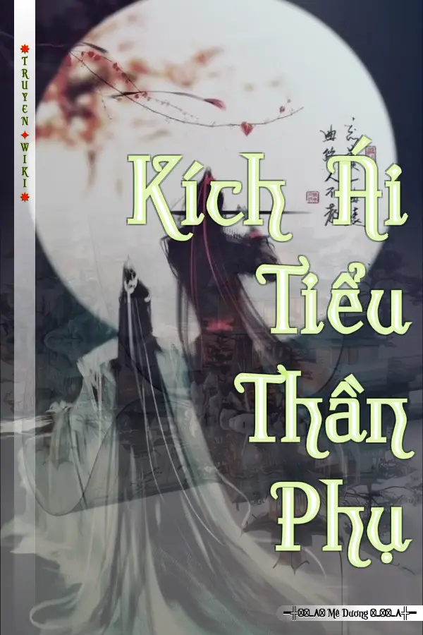 Kích Ái Tiểu Thần Phụ