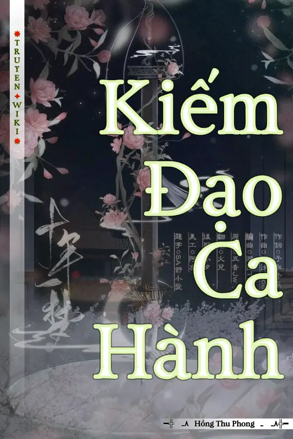 Kiếm Đạo Ca Hành