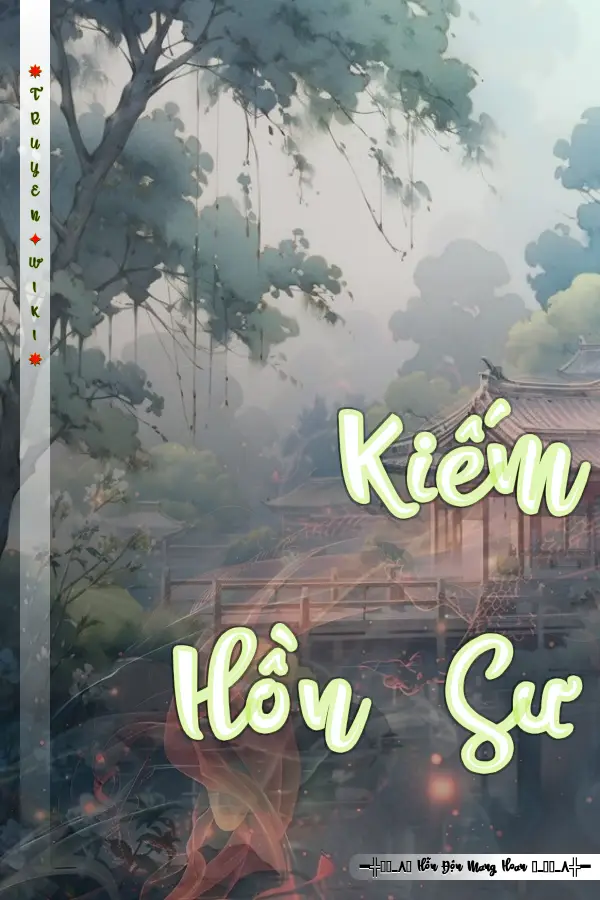 Kiếm Hồn Sư