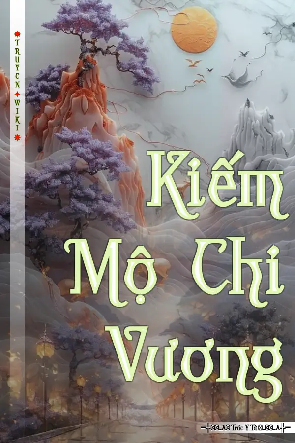 Kiếm Mộ Chi Vương